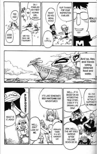 Rave Master Chapter 143 19